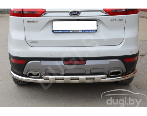 GEELY ATLAS с 2016-н.в. защита заднего бампера двойная труба с перемычками d60/d42 из нержавеющей стали